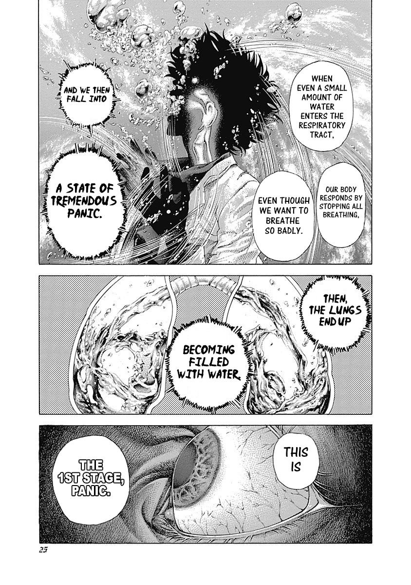 Read Usogui Manga Online