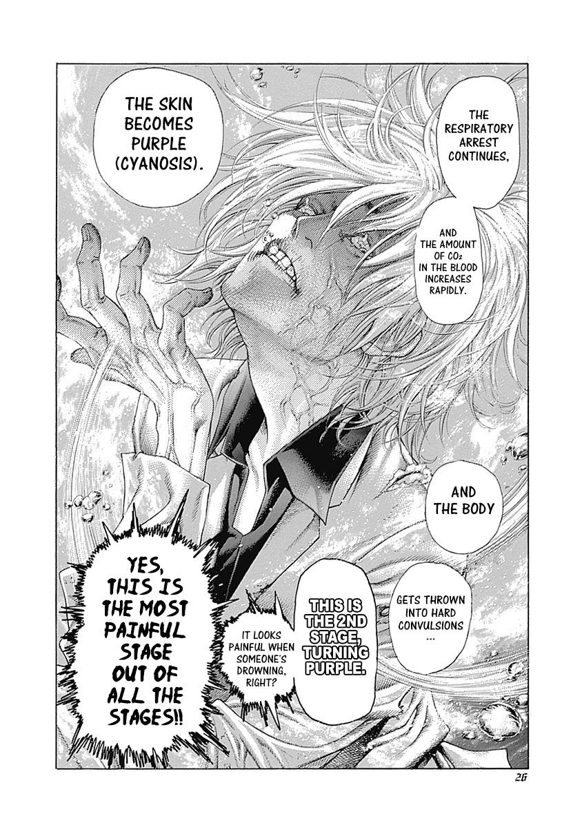 Read Usogui Manga Online