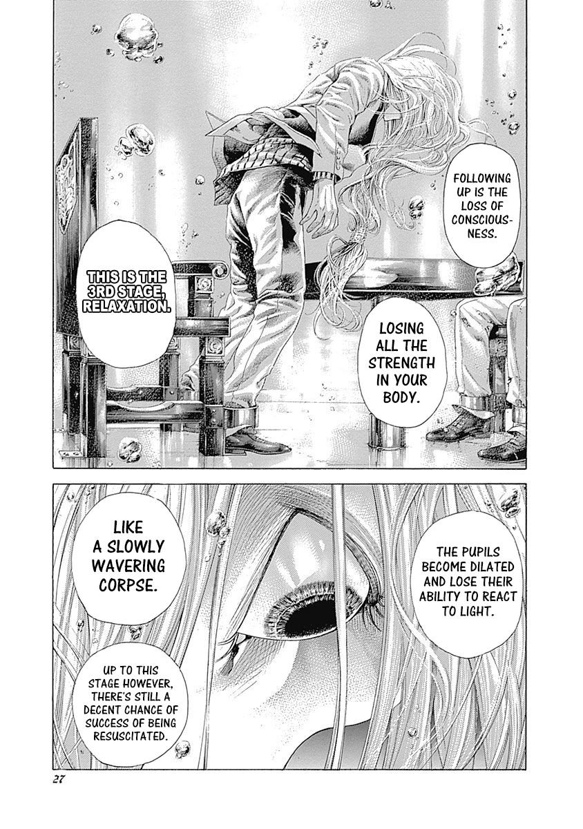 Read Usogui Manga Online