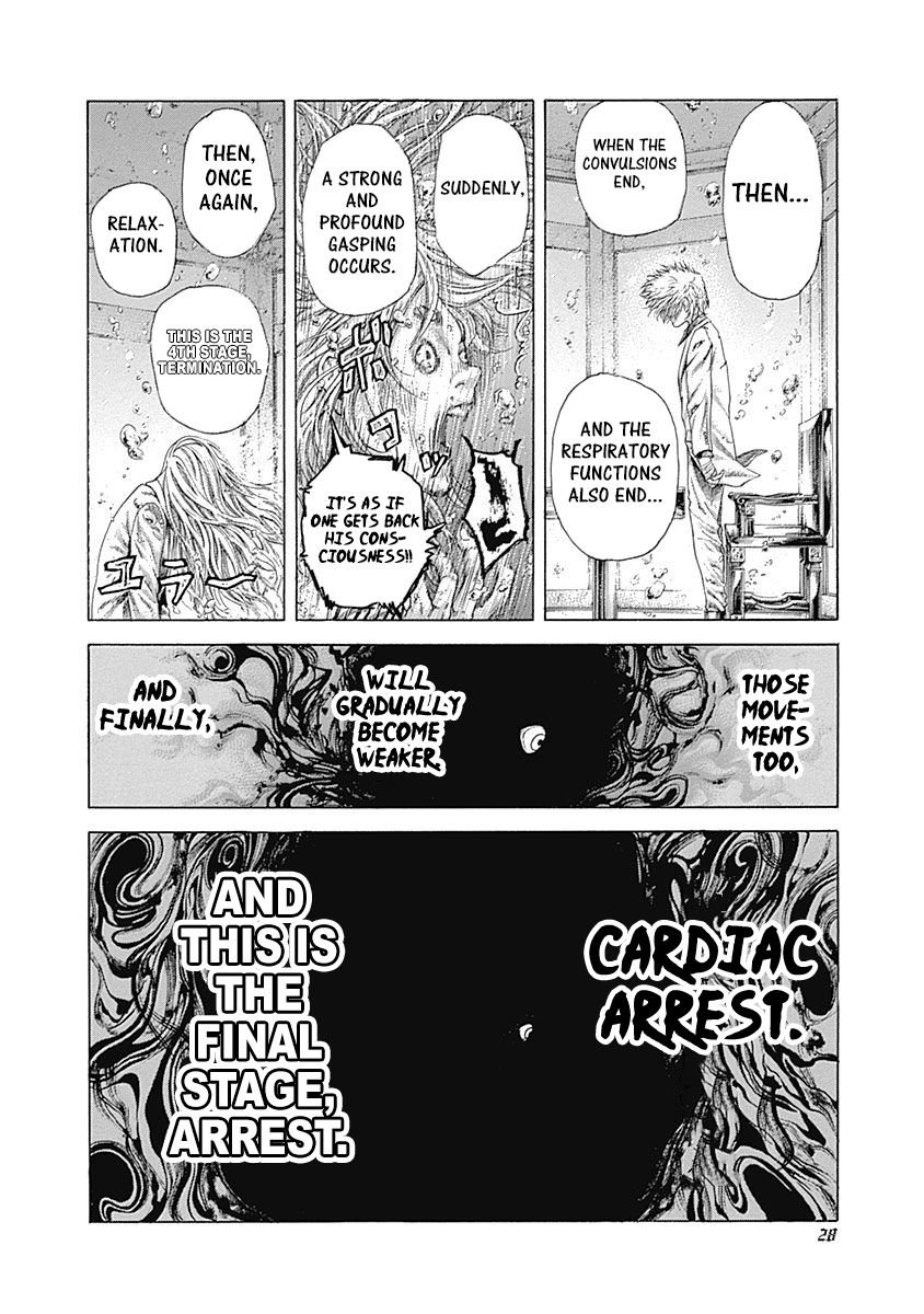 Read Usogui Manga Online