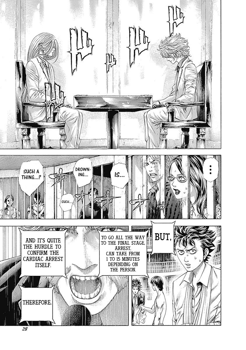 Read Usogui Manga Online