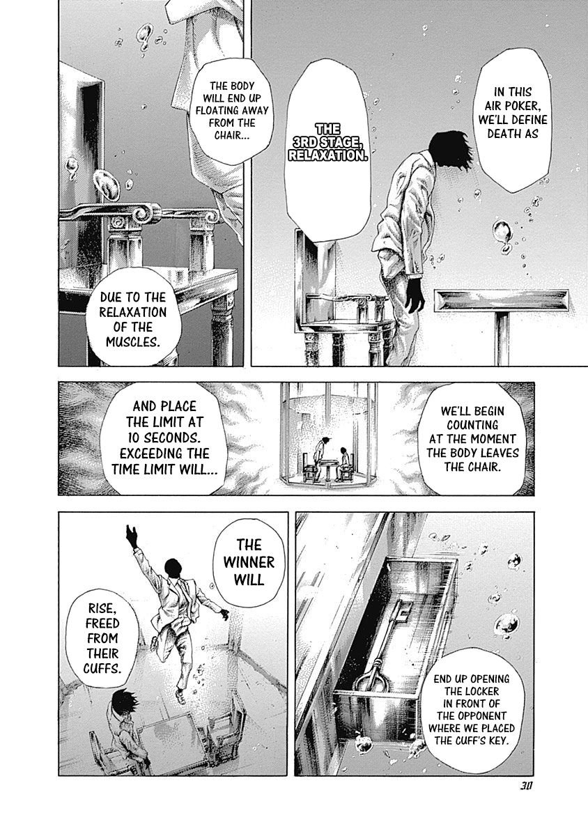 Read Usogui Manga Online