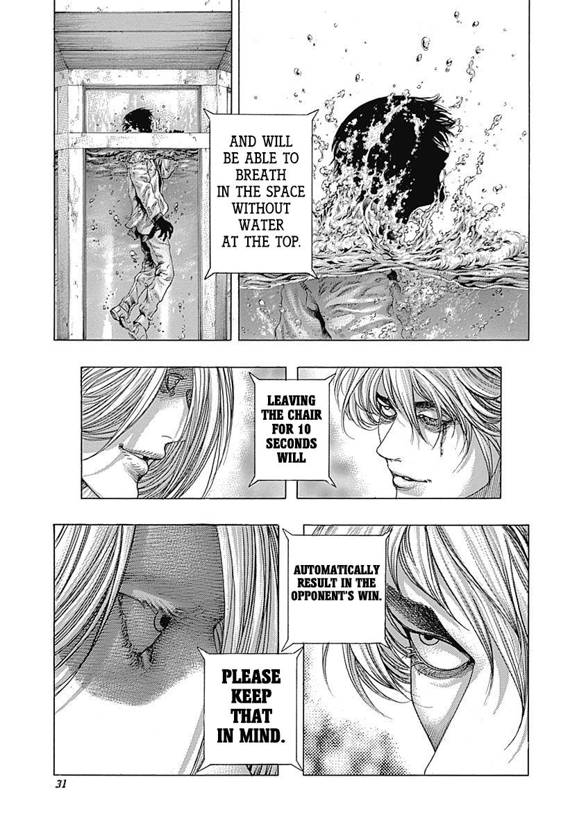 Read Usogui Manga Online