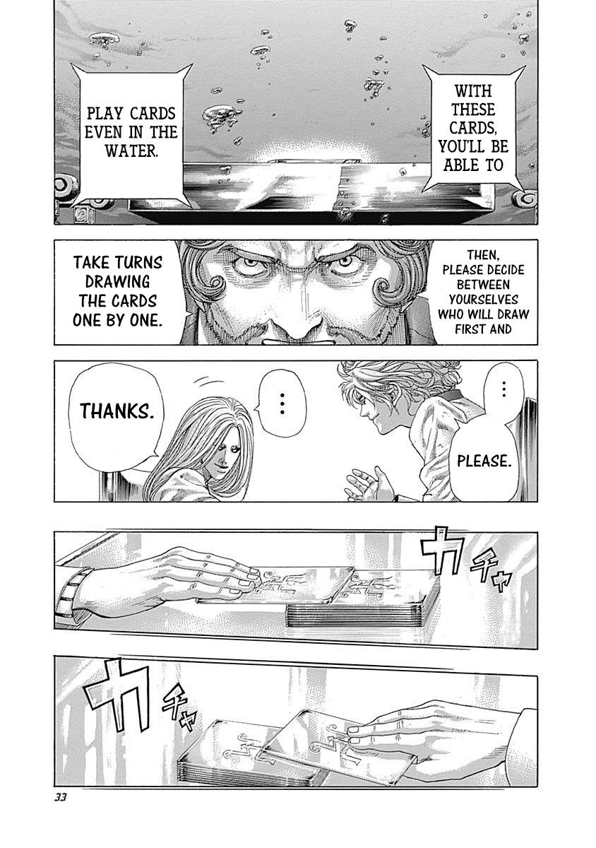 Read Usogui Manga Online