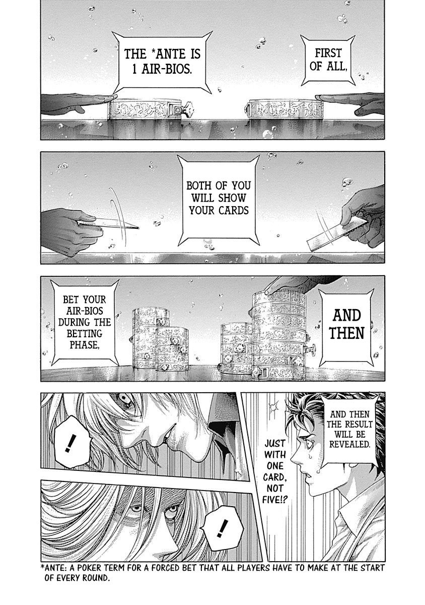 Read Usogui Manga Online