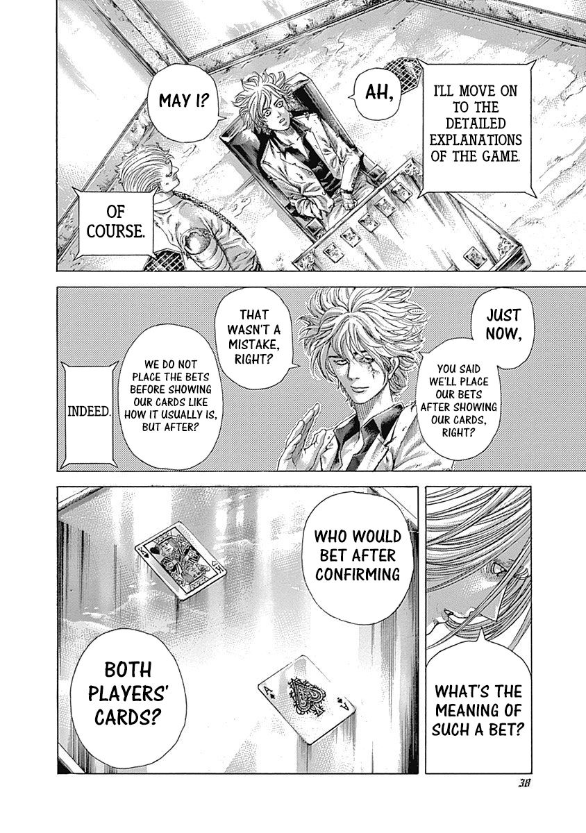 Read Usogui Manga Online