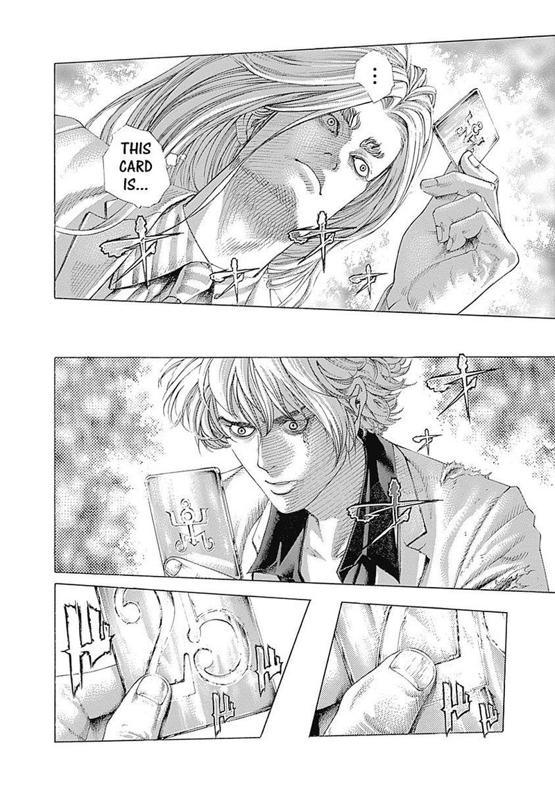 Read Usogui Manga Online