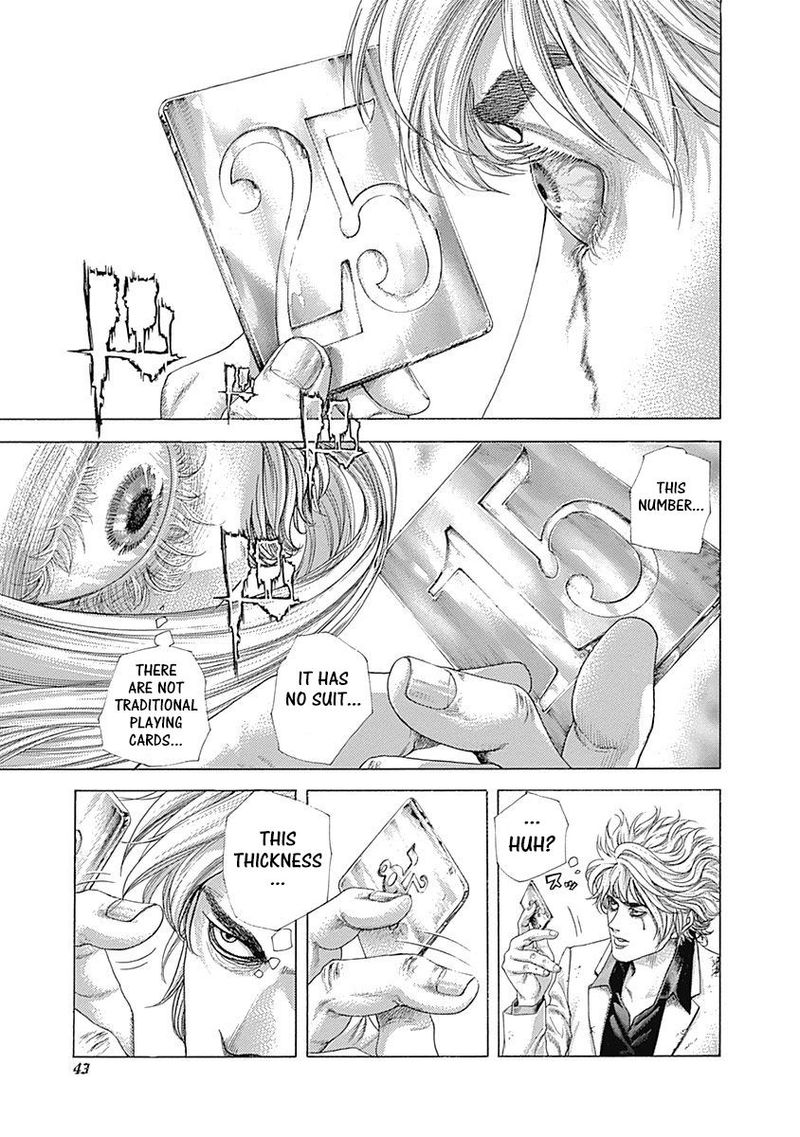 Read Usogui Manga Online