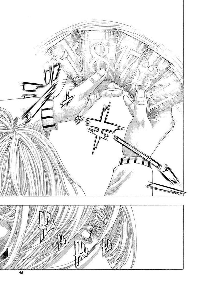 Read Usogui Manga Online