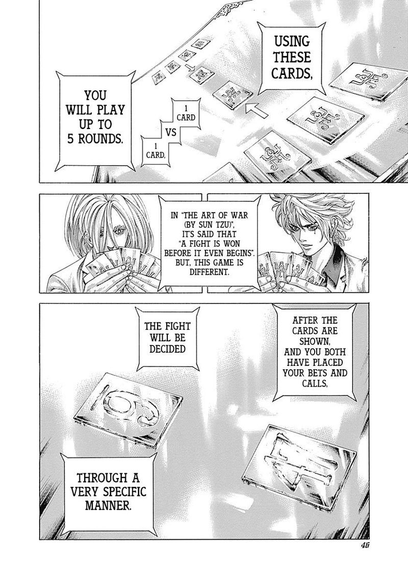 Read Usogui Manga Online