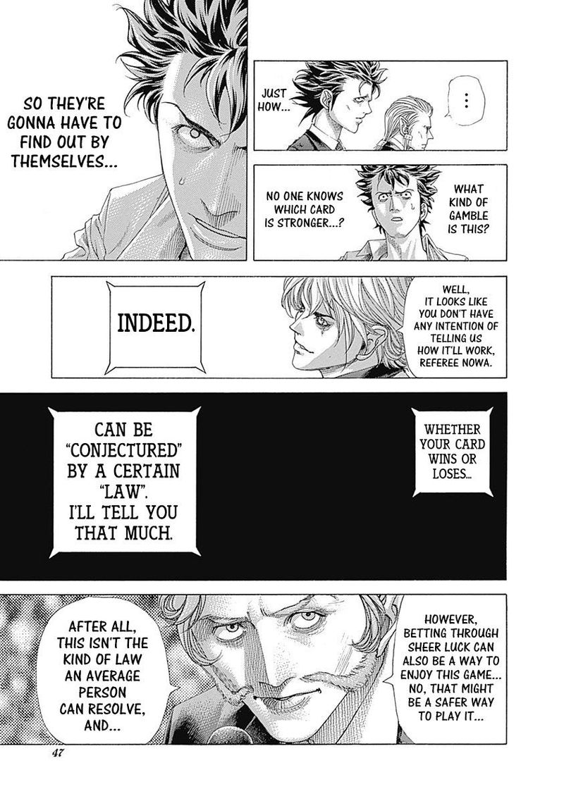 Read Usogui Manga Online