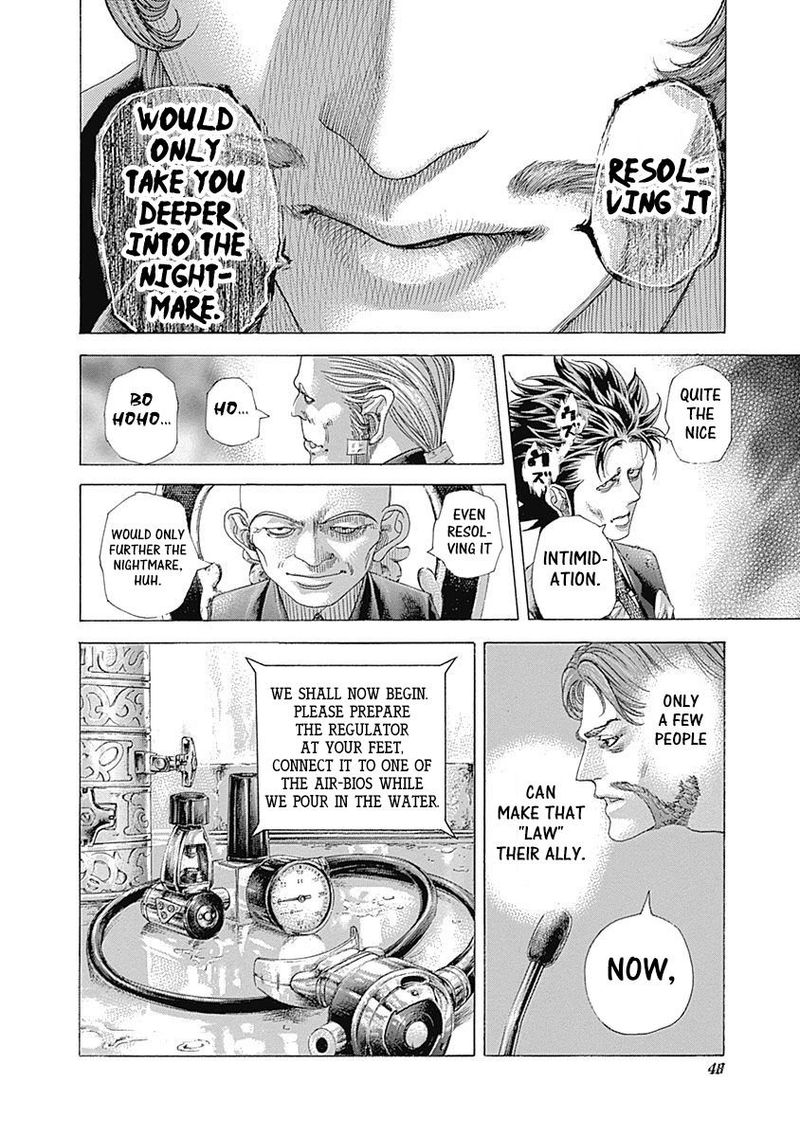 Read Usogui Manga Online