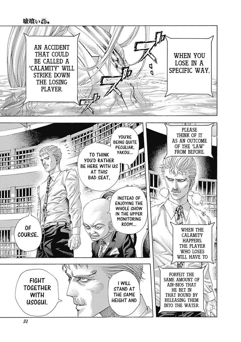 Read Usogui Manga Online