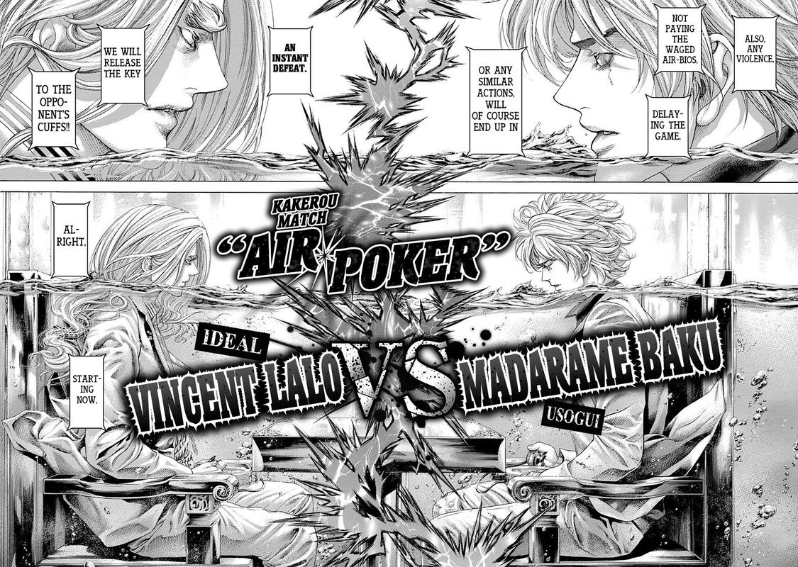 Read Usogui Manga Online