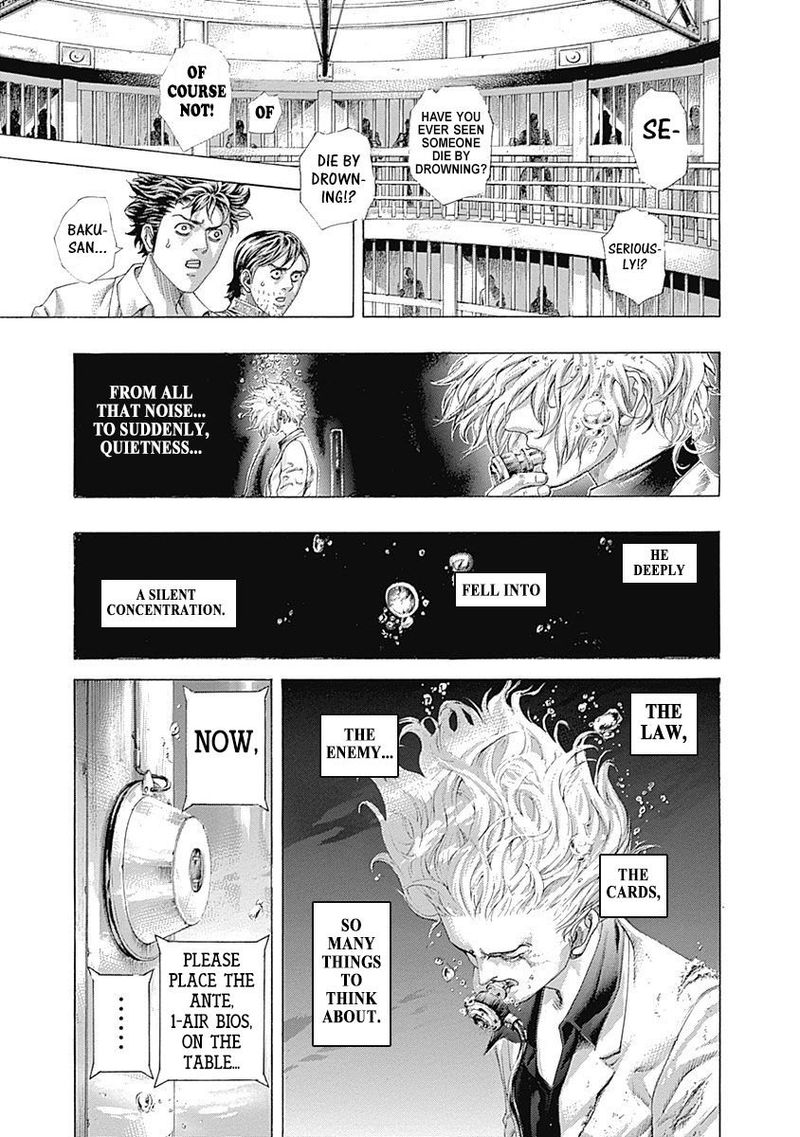 Read Usogui Manga Online