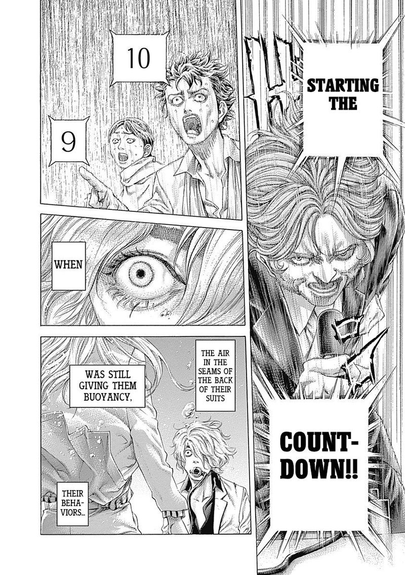 Read Usogui Manga Online
