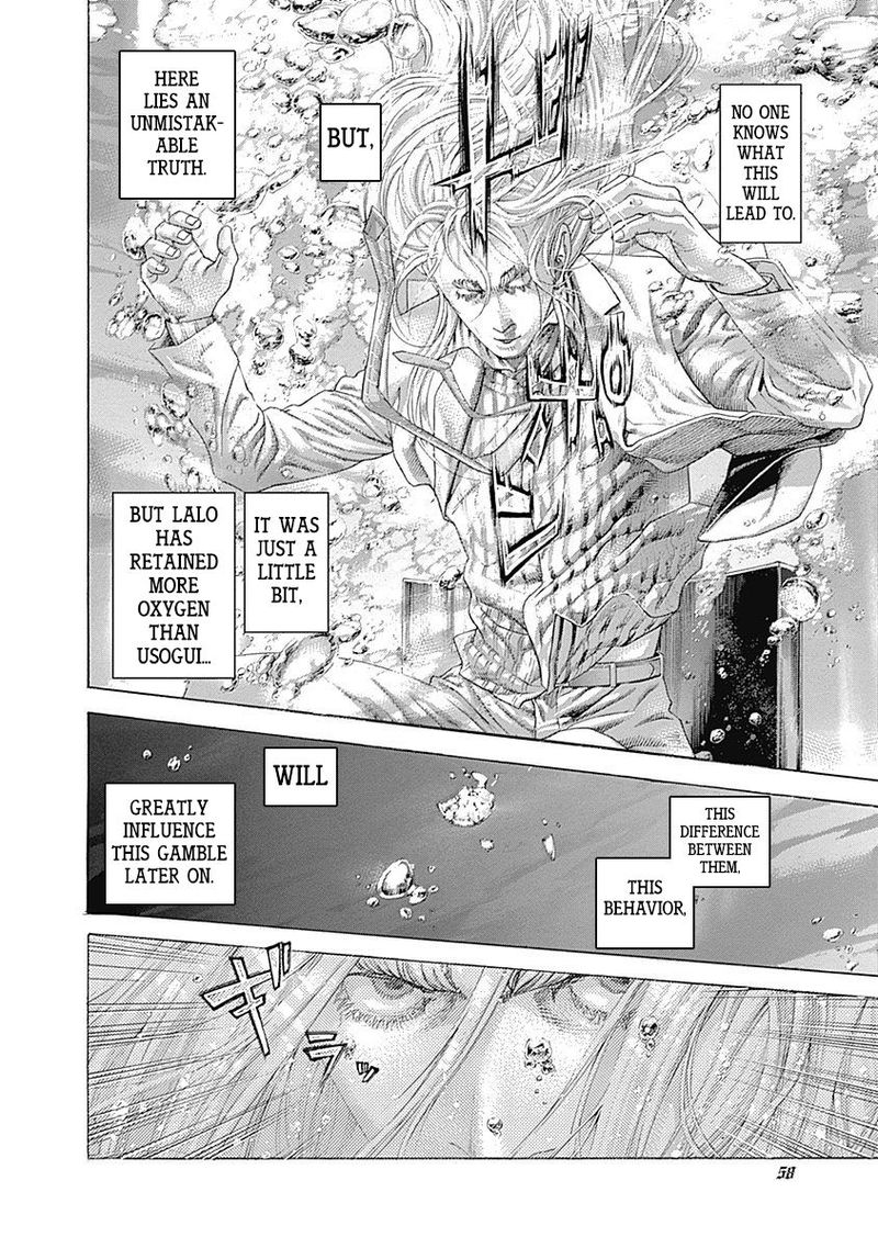 Read Usogui Manga Online