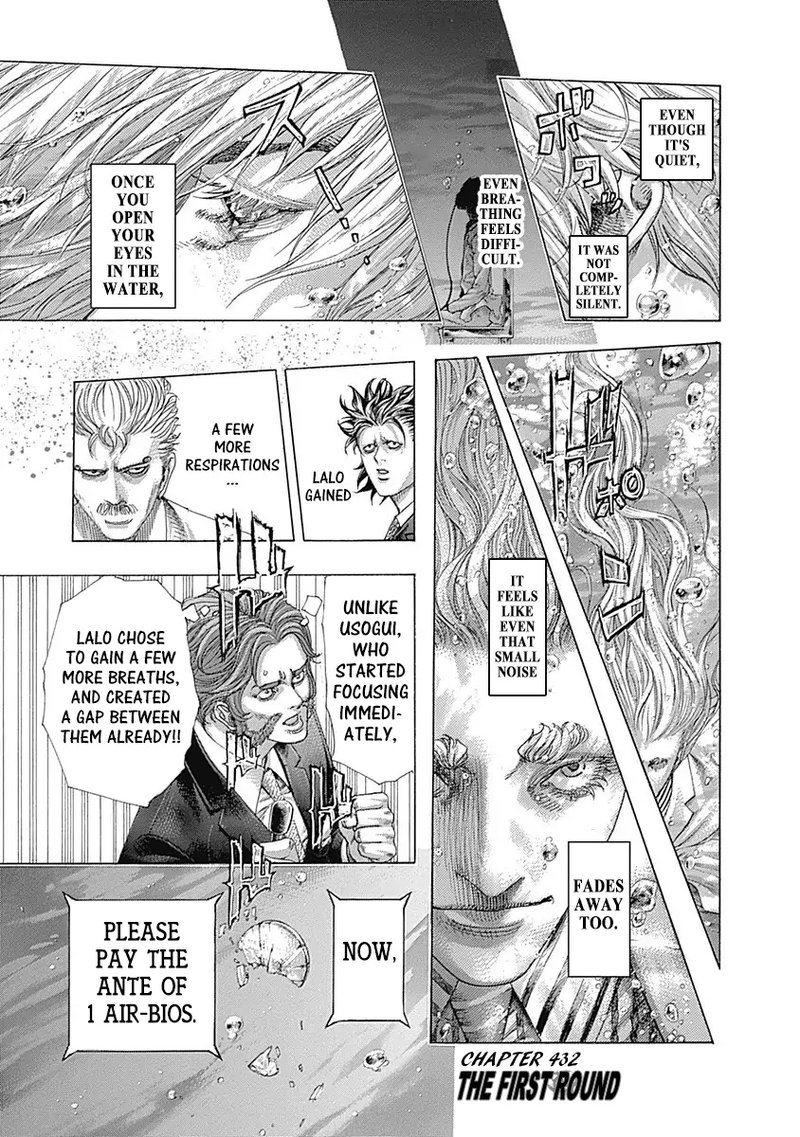Read Usogui Manga Online