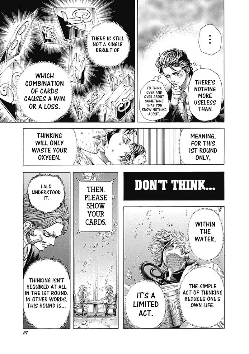 Read Usogui Manga Online