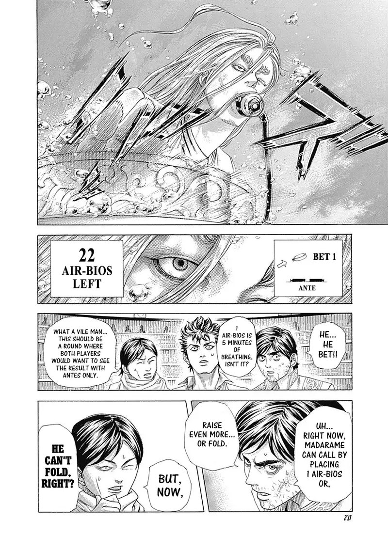 Read Usogui Manga Online