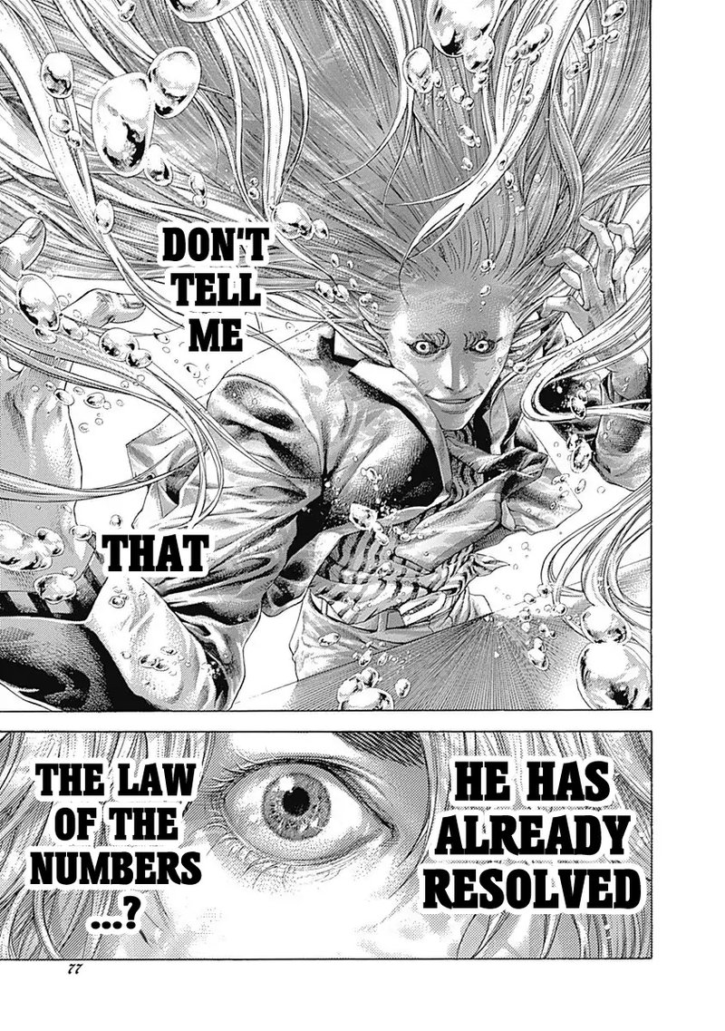 Read Usogui Manga Online