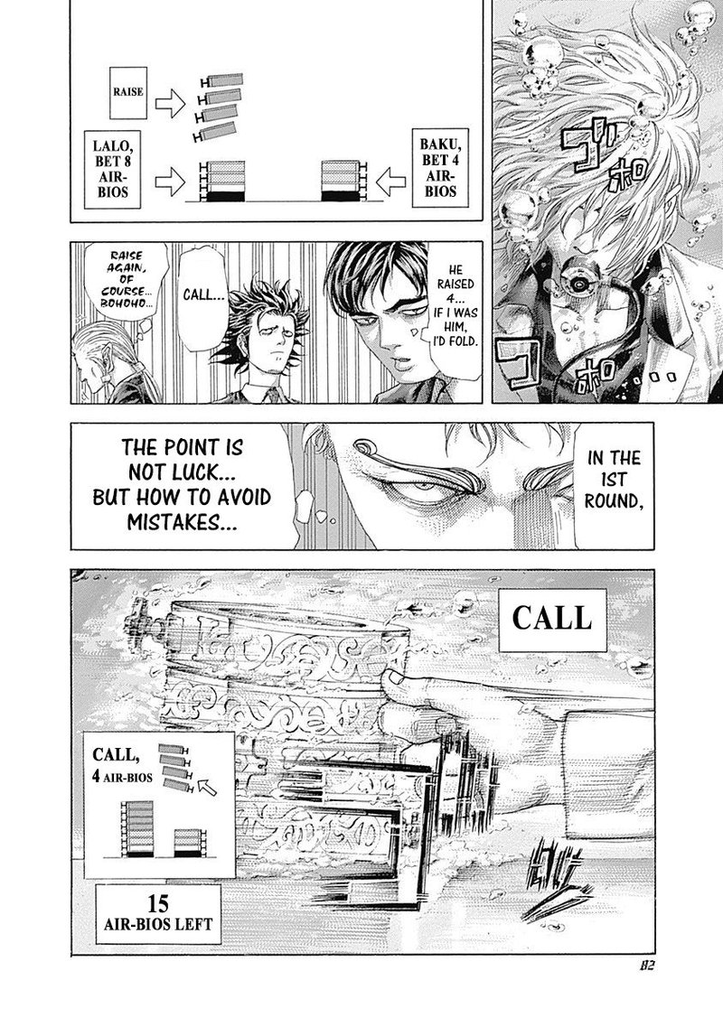 Read Usogui Manga Online