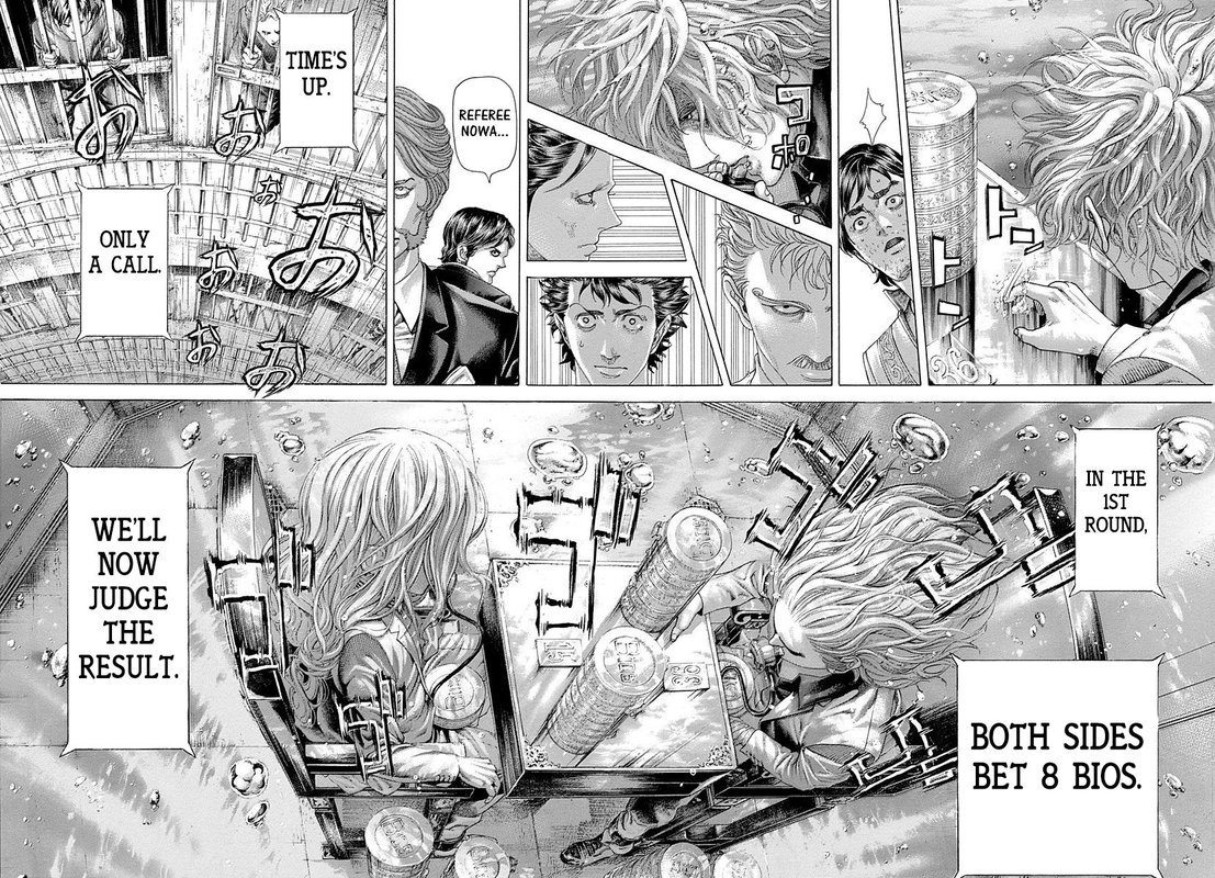 Read Usogui Manga Online