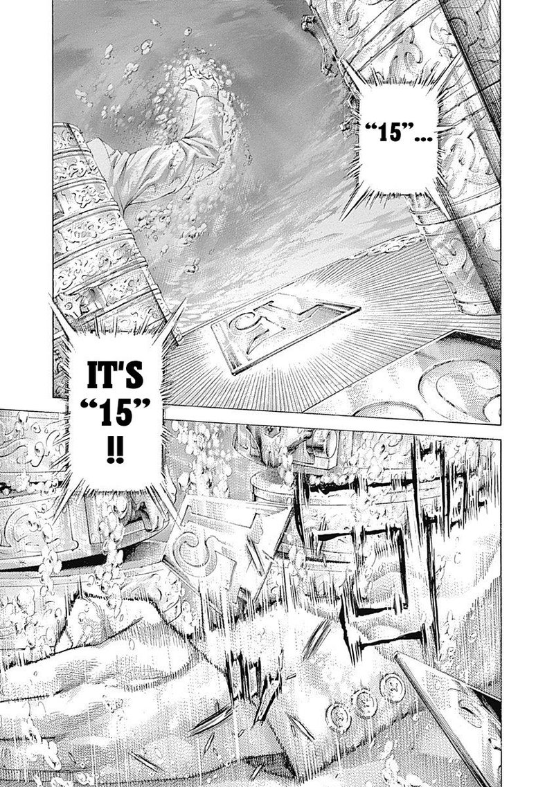 Read Usogui Manga Online