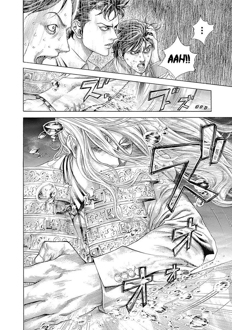 Read Usogui Manga Online