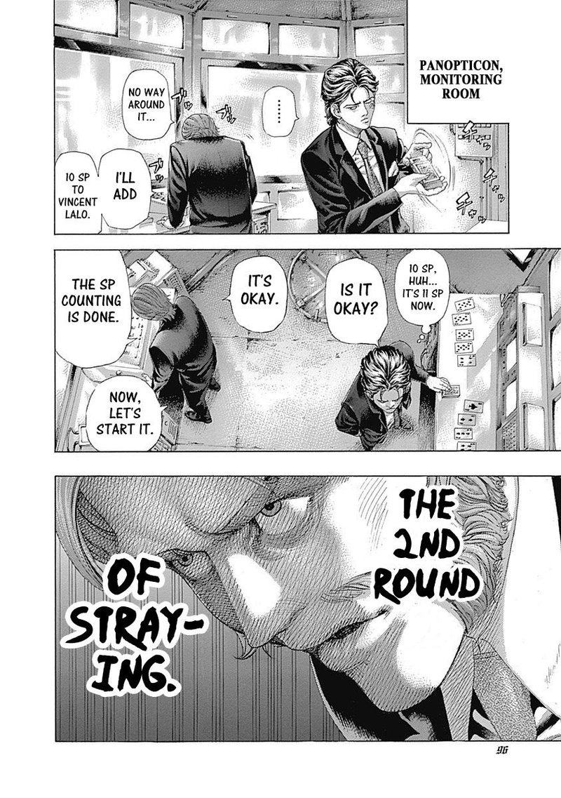 Read Usogui Manga Online