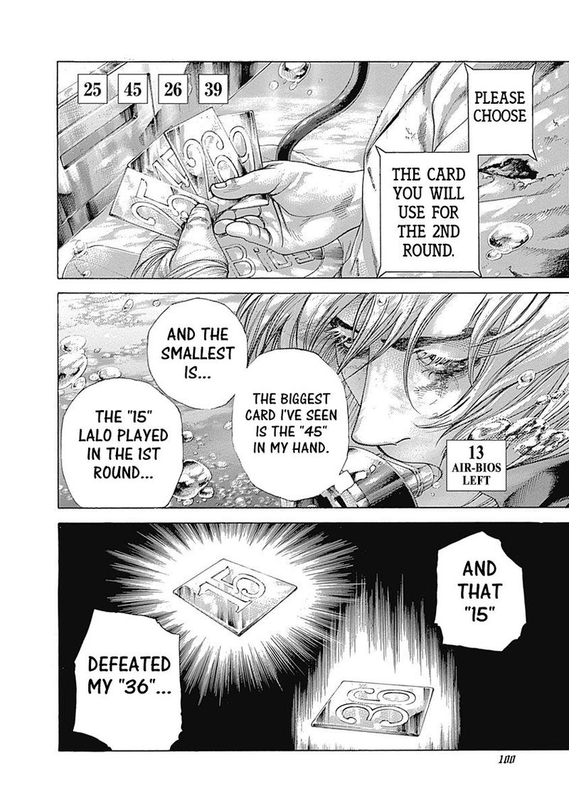 Read Usogui Manga Online