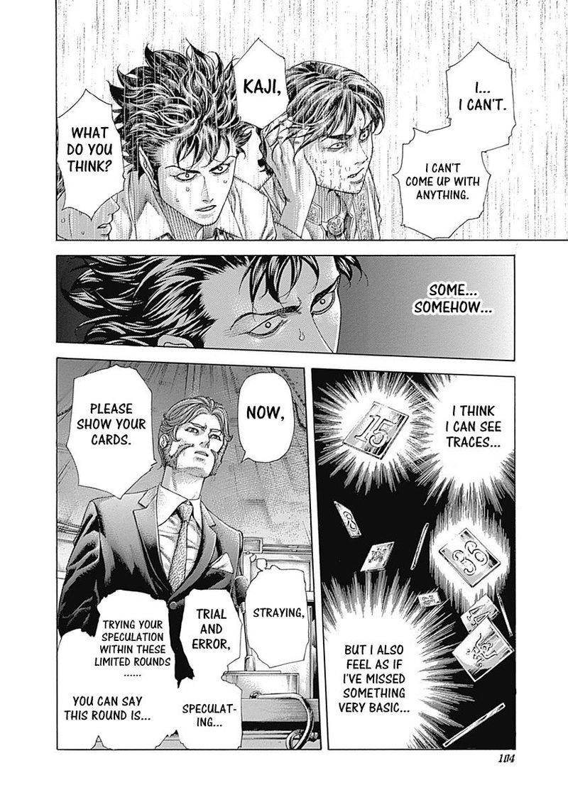Read Usogui Manga Online
