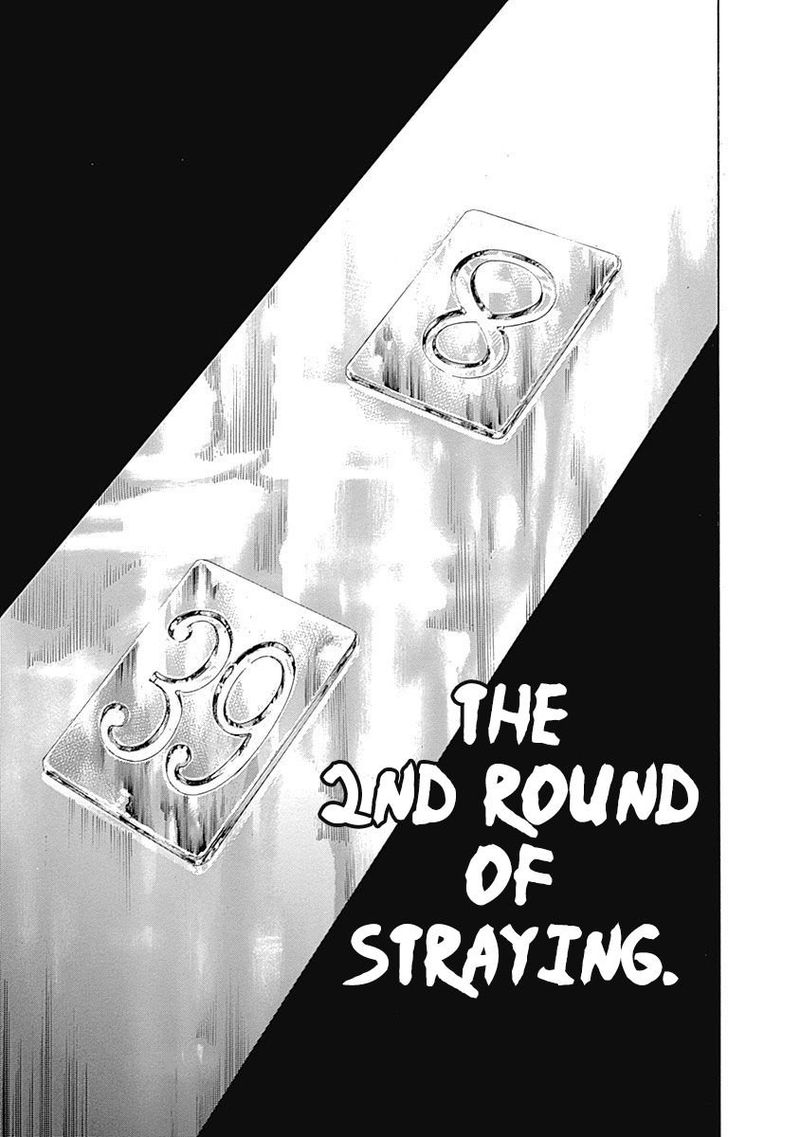 Read Usogui Manga Online