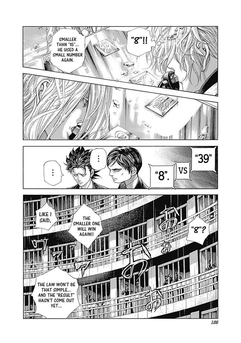 Read Usogui Manga Online
