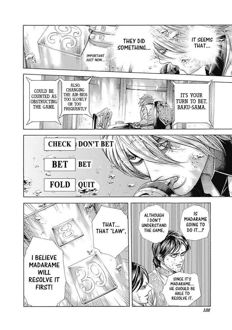 Read Usogui Manga Online