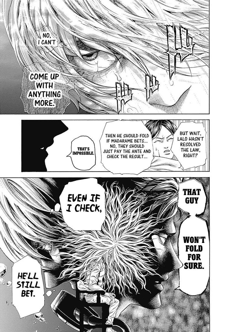 Read Usogui Manga Online