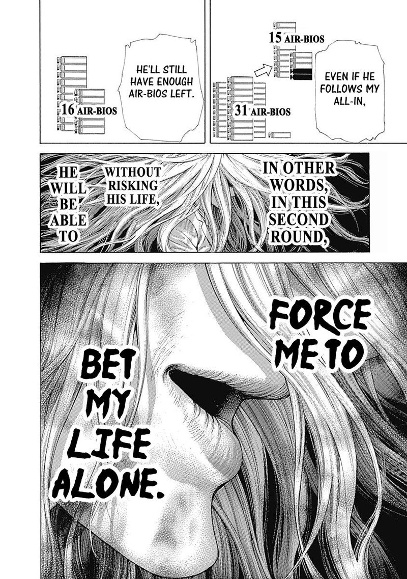 Read Usogui Manga Online