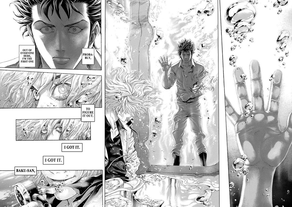 Read Usogui Manga Online