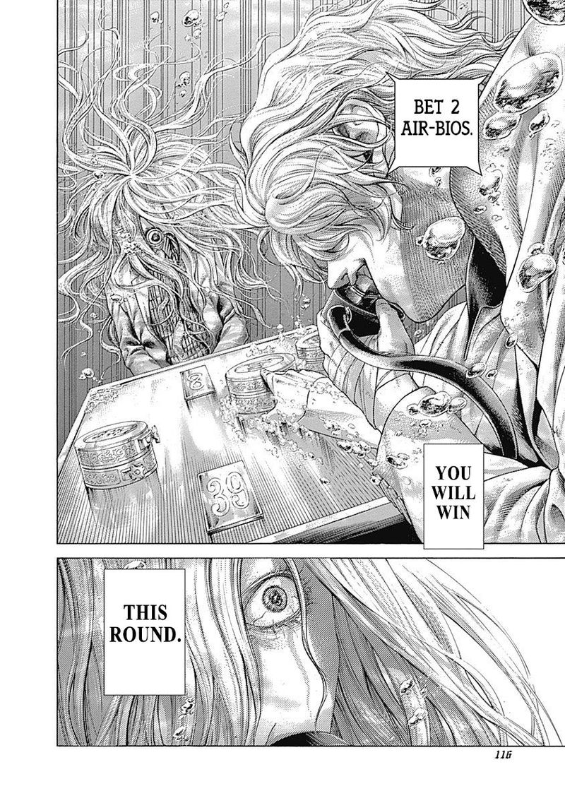 Read Usogui Manga Online