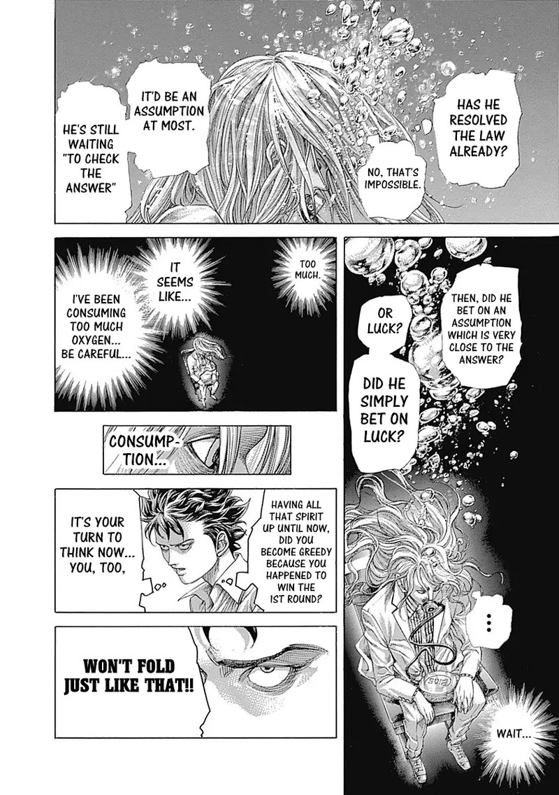 Read Usogui Manga Online