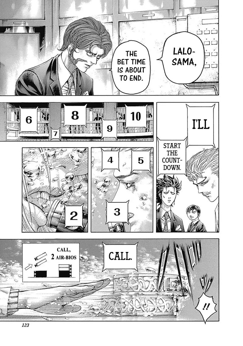 Read Usogui Manga Online