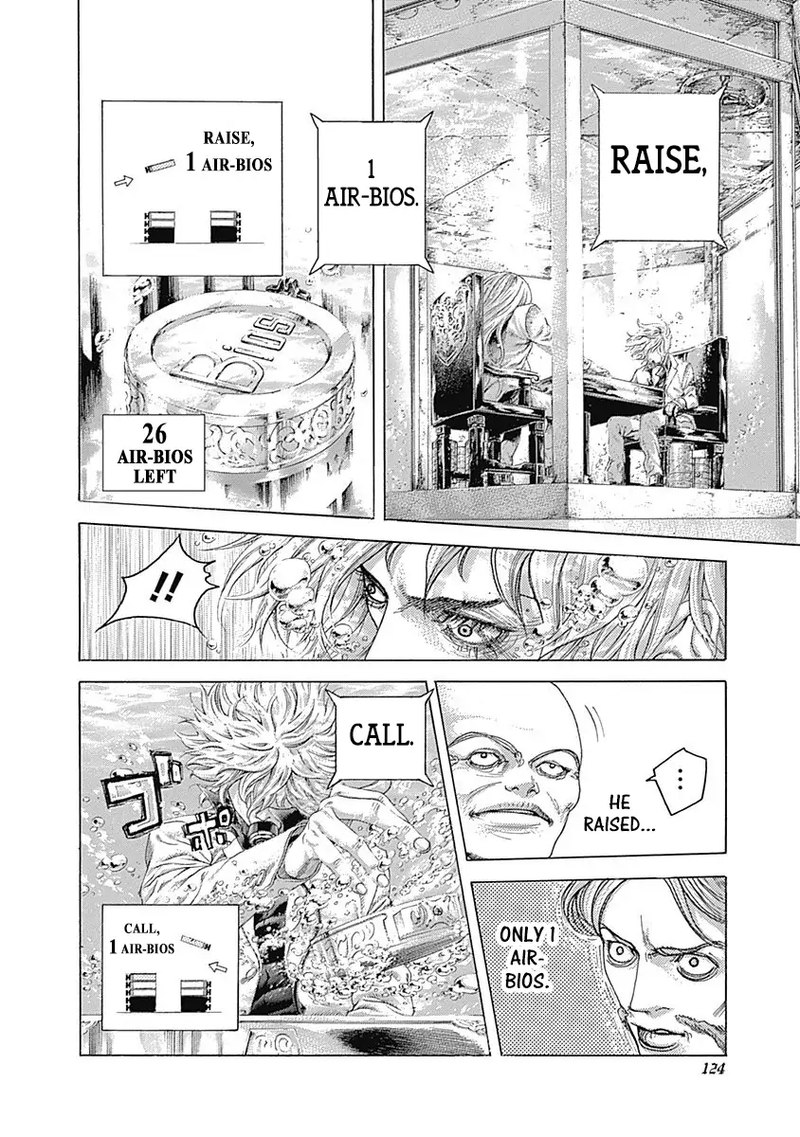Read Usogui Manga Online