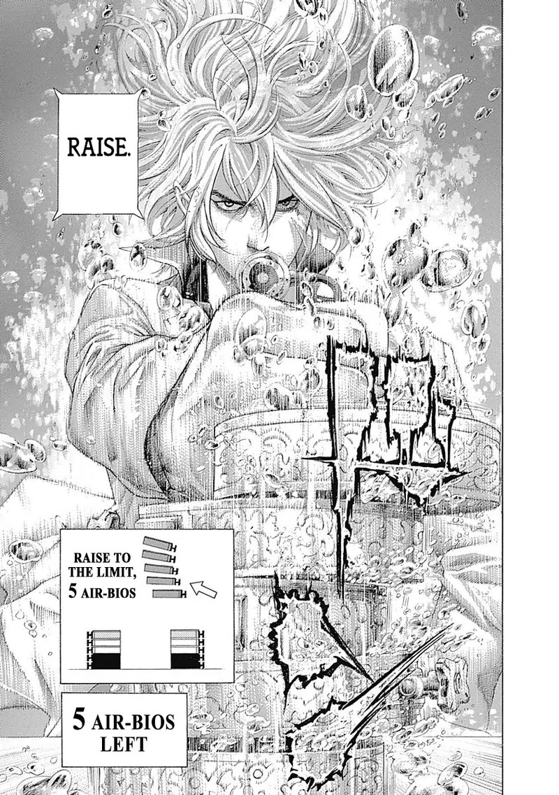 Read Usogui Manga Online
