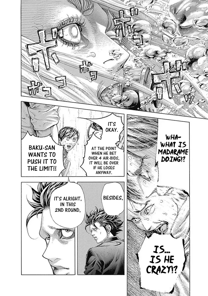 Read Usogui Manga Online