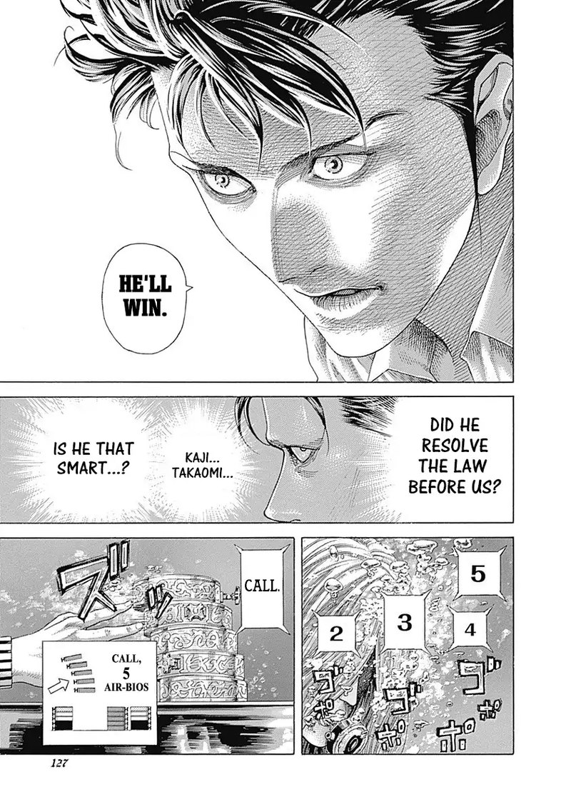 Read Usogui Manga Online