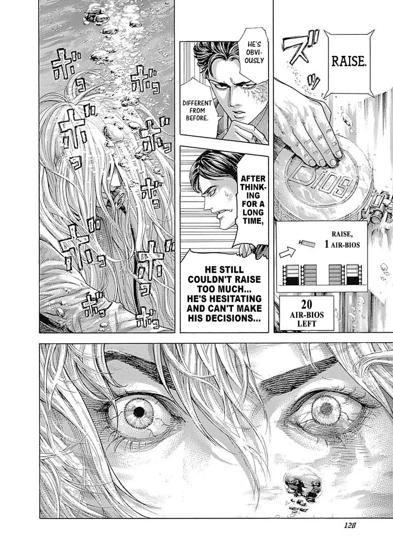 Read Usogui Manga Online