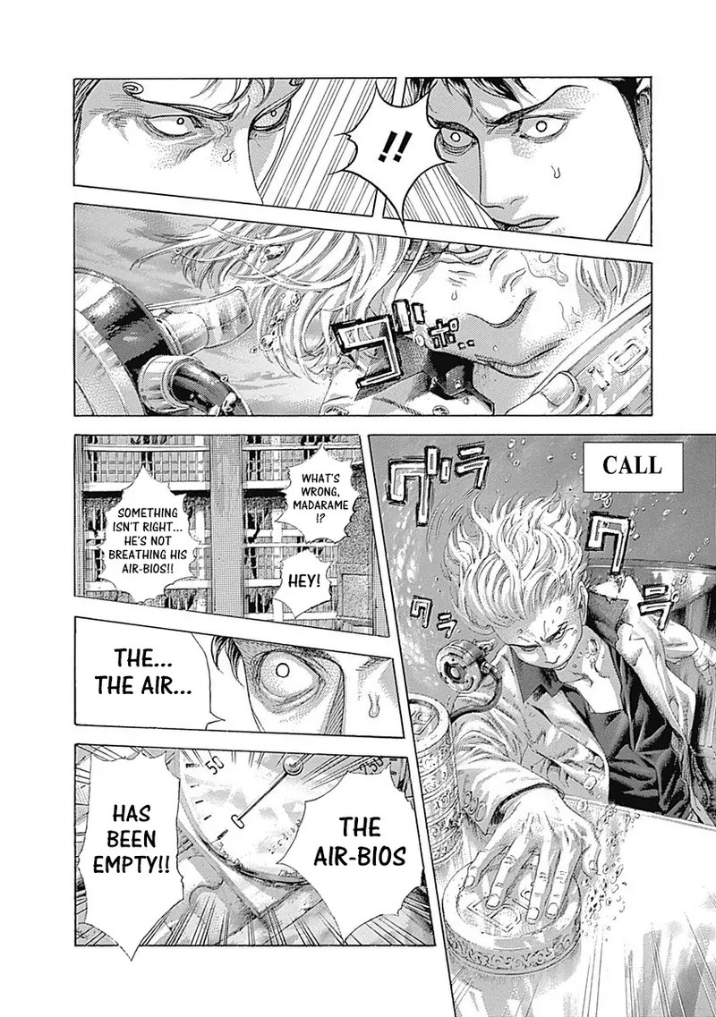 Read Usogui Manga Online