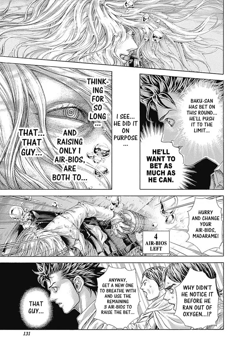 Read Usogui Manga Online