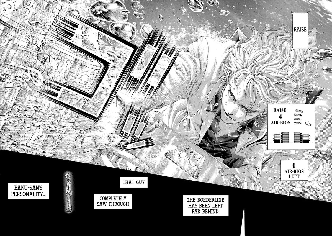 Read Usogui Manga Online