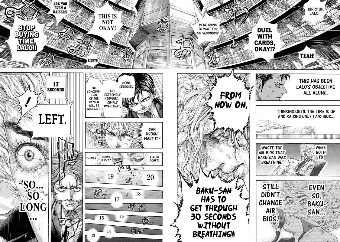 Read Usogui Manga Online